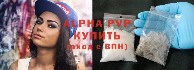 A PVP СК КРИС  Ефремов 